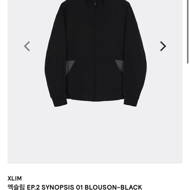 Xlim ep2. synopsis 01 blouson-black