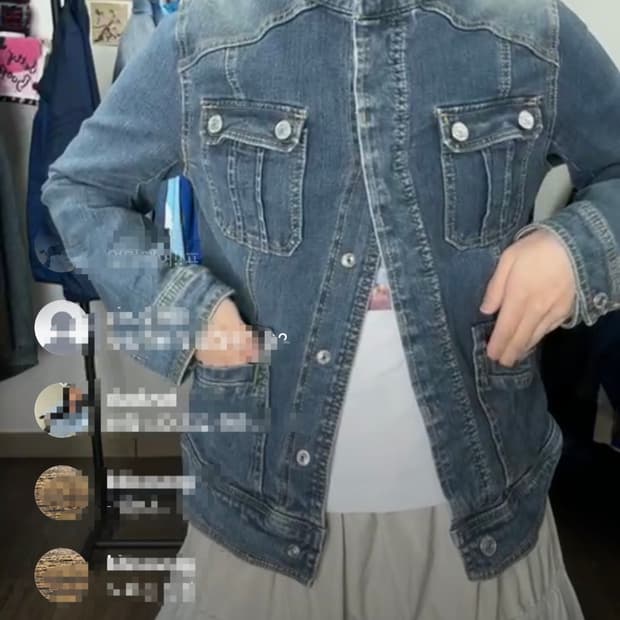 차일드매거진 데님 청자켓 빈티지 봄 아우터