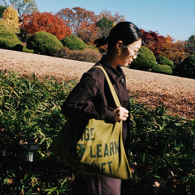 컬렉트피시스 메신저 백