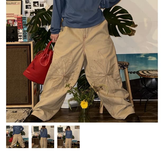 꽃 ggott Wildflower Appliqué Pants _ Beig