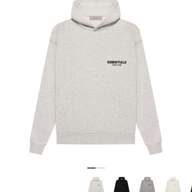 에센셜 후드 라이트 오트밀