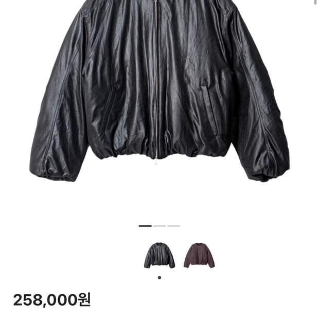 멜로우 백 슬릿 워시드 MA-1 블랙