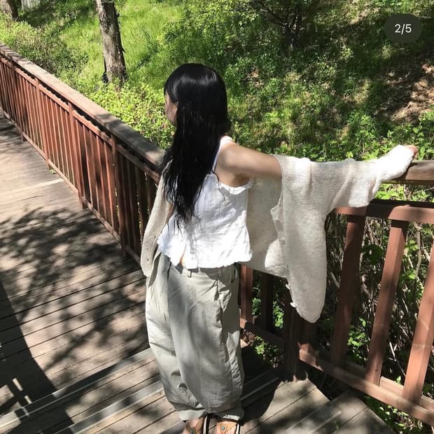 시즐 썸머 벌룬 팬츠
