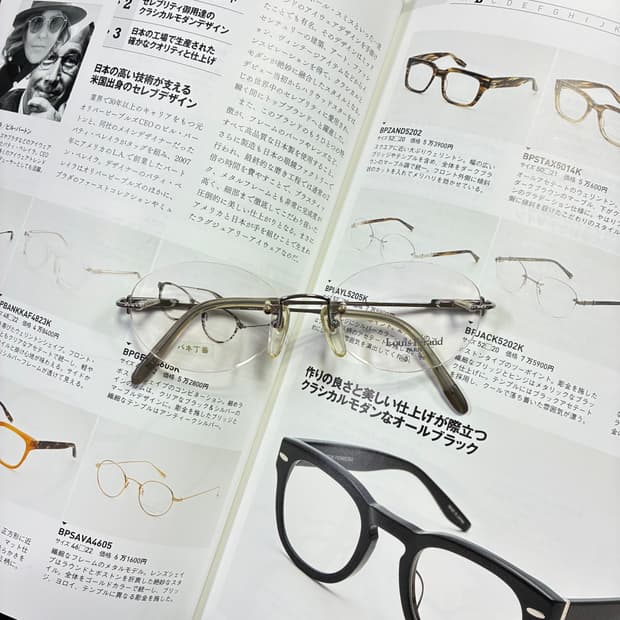 Louis Feraud Paris루이 페로 실버 티타늄 무테 안경