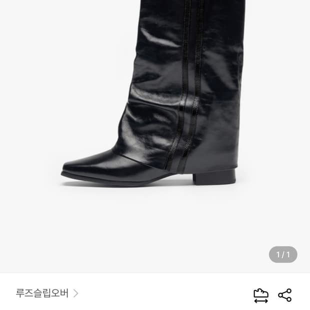 루즈슬립오버 255(풀박)