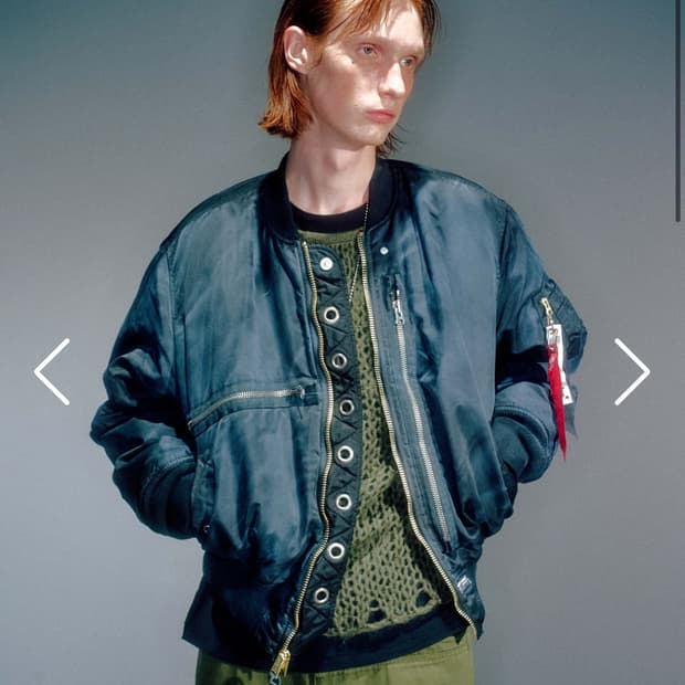 베이컨트 아카이브 빈티지 마원L