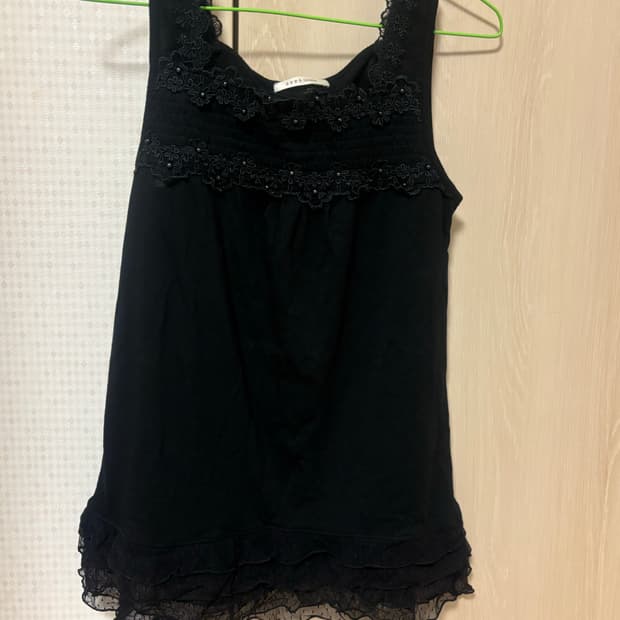 액시즈팜 모리 나시