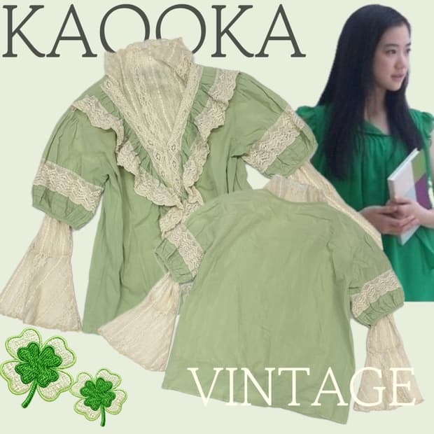 🍏하구미의 청사과맛 블라우스 코디세트🍏레이스 에스닉 그런지 모리걸