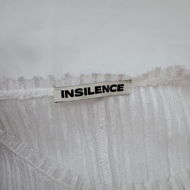 인사일런스 긴티