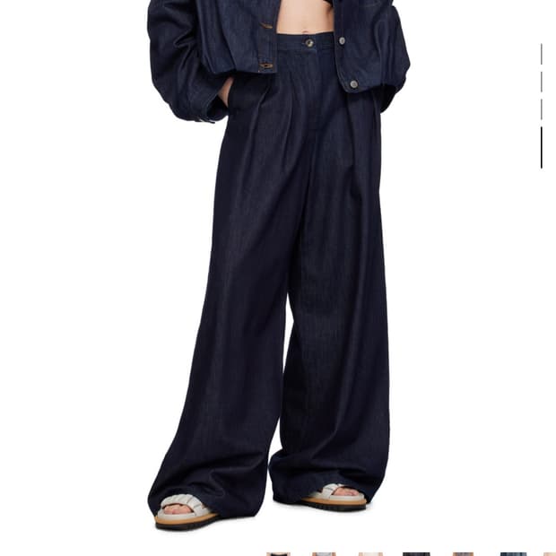 드리스반노튼 데님팬츠