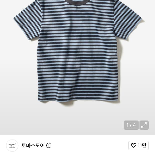 (L) 토마스모어 치코 스트라이프 티 블루