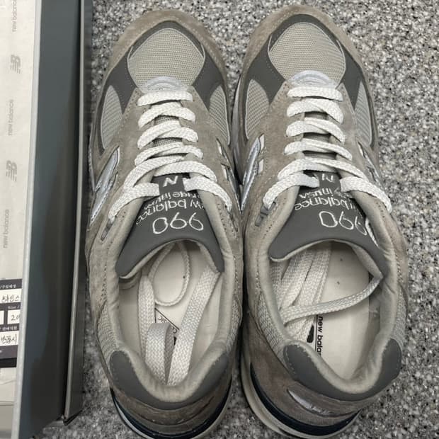 뉴발란스 990v2 MADE IN USA 사이즈 290