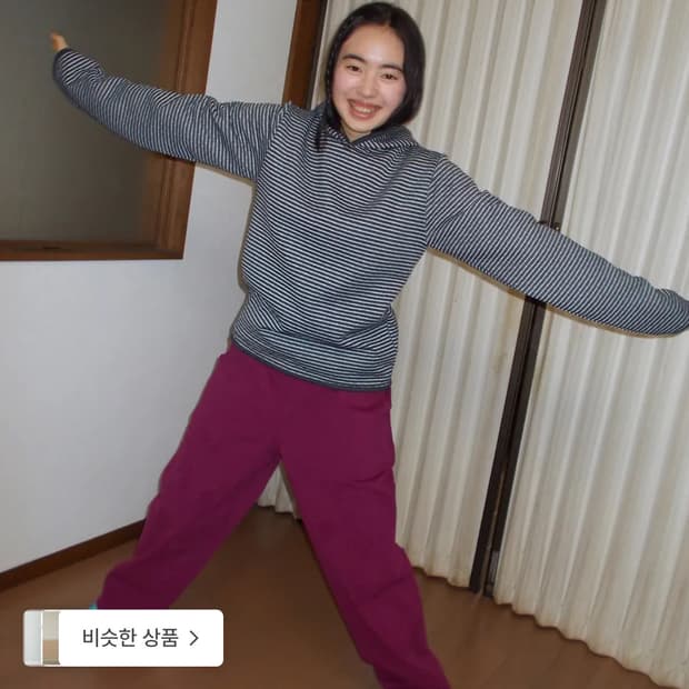 BIG POCKET PANTS PLUM