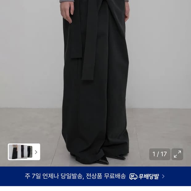 플레어업 랩 스타일 트라우저 블랙