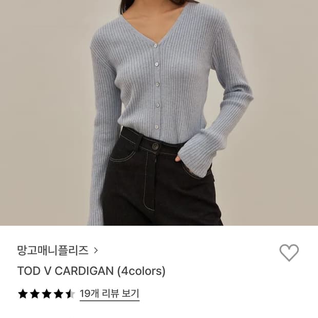 상품 이미지