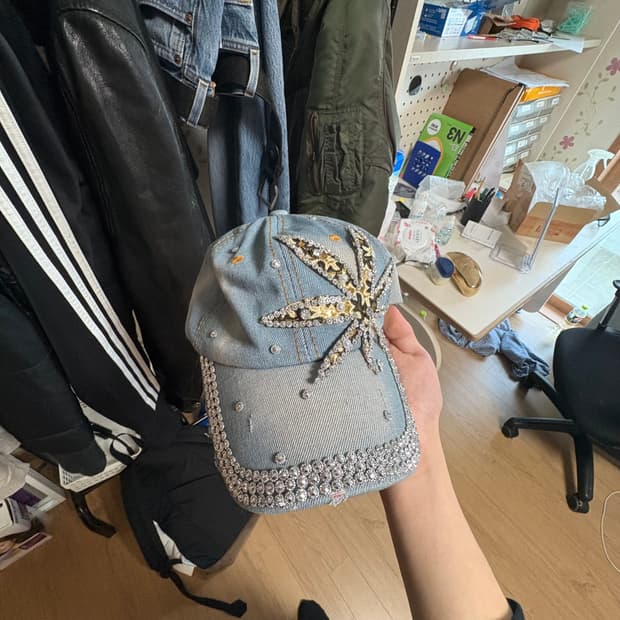 대마초 스터드 캡