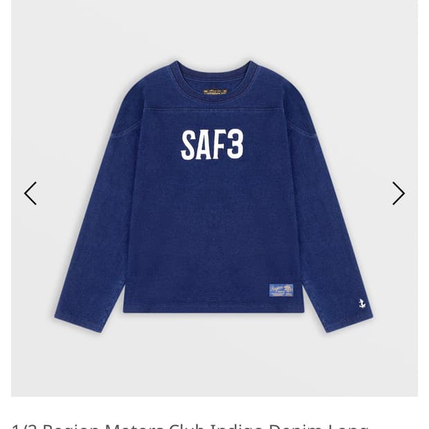 사파리스팟 데님 롱 슬리브 1/2