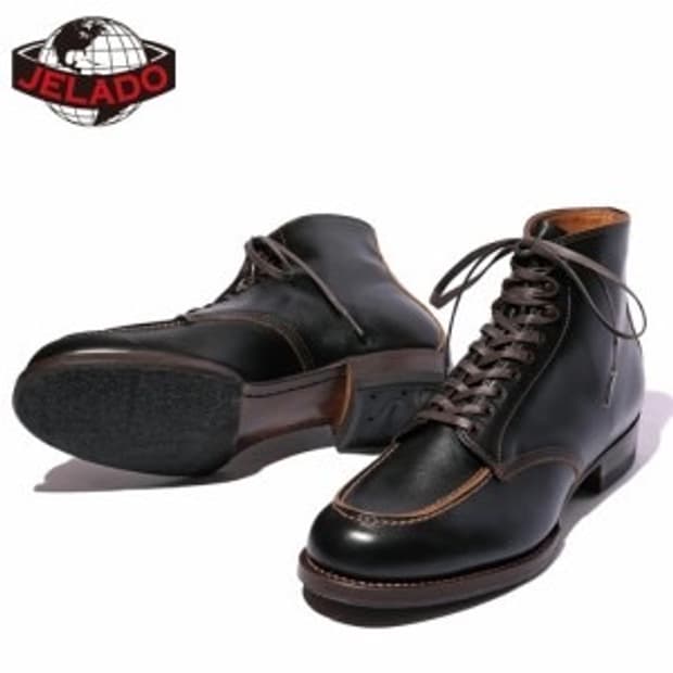 구매) 제라도 투몽키즈 스포르티프 260-270