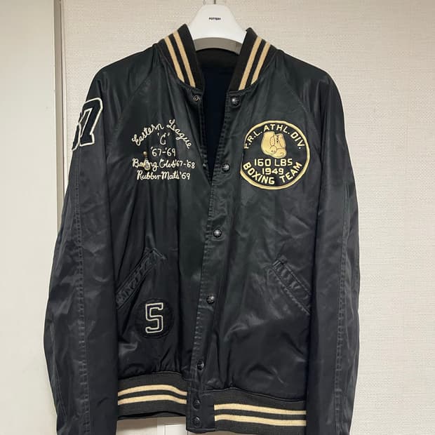 폴로 복싱클럽 바시티