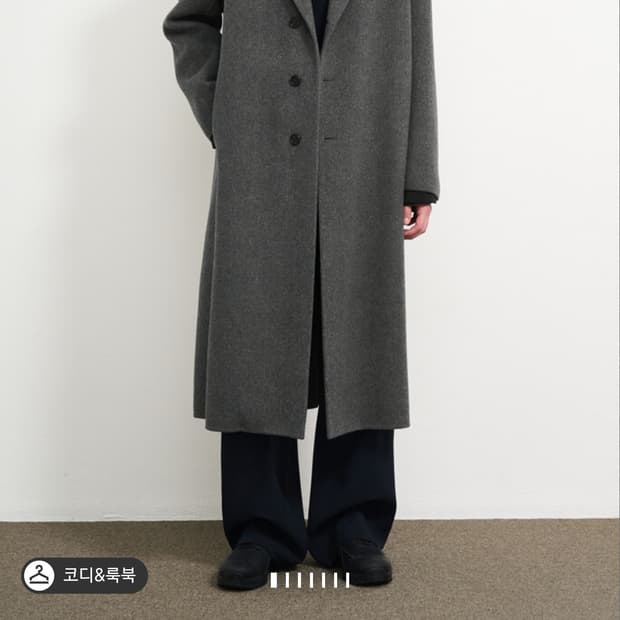 24FW 타임옴므 캐시미어 블렌드 싱글코트 차콜 100사이즈