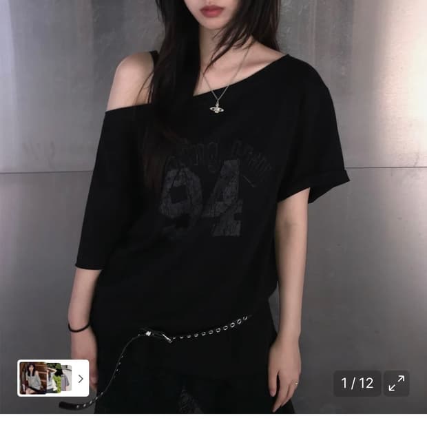 칙스 노팅힐 페미닌 원숄더 반팔