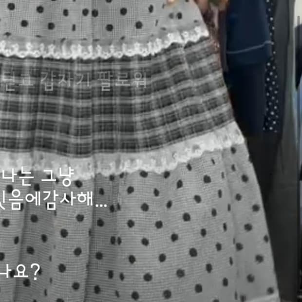 라이브 카결