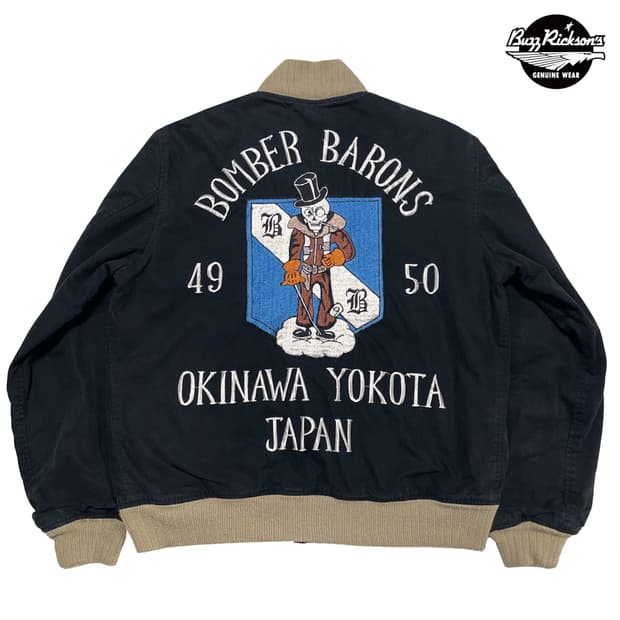 버즈 릭슨 (Buzz Rickson’s)