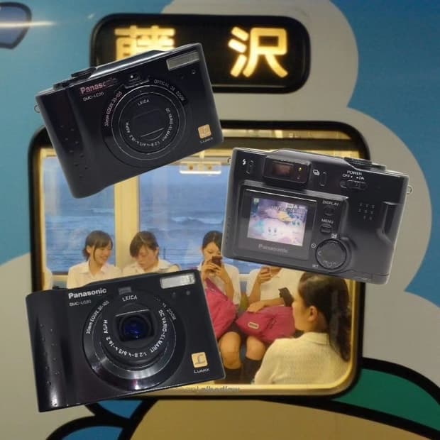 파나소닉 Panasonic LC20 Black빈티지디카