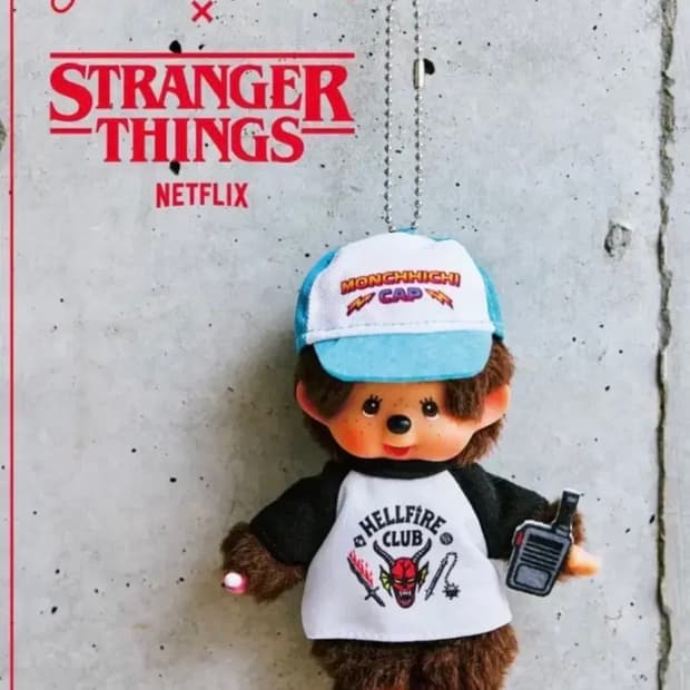 기묘한 이야기 헬파이어 몬치치