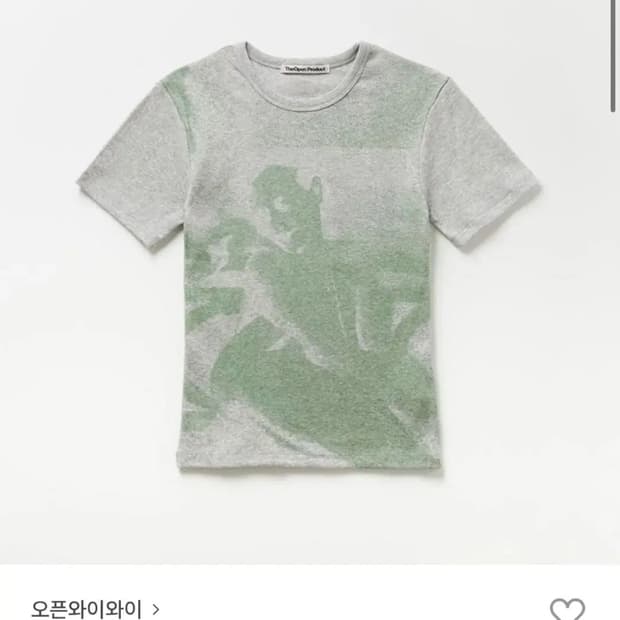 더오픈프로덕트 오픈와이와이 발레리나티 그린