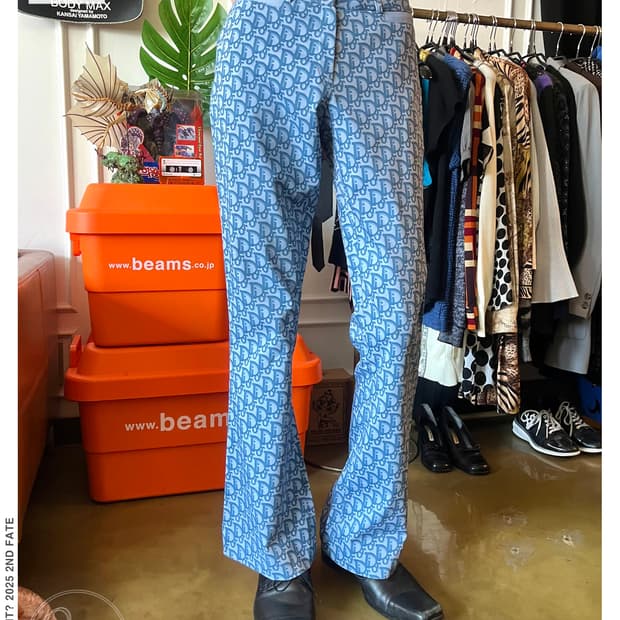 01-04 Dior by John Galliano Flare Pants