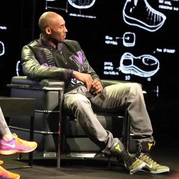 코비 디스트로이어 (바시티)