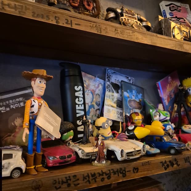 개인결제창