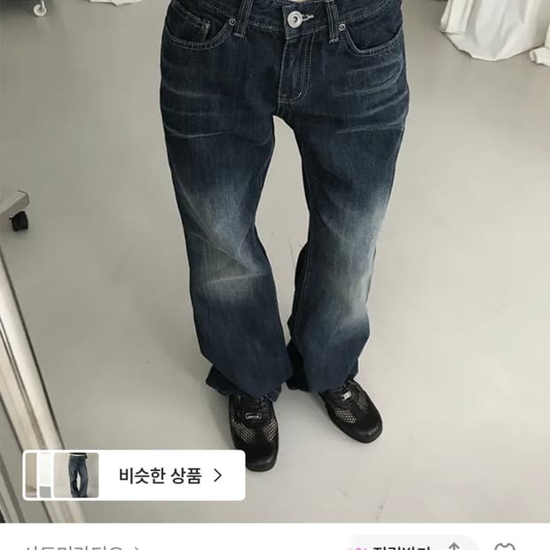 사토미라디오 진