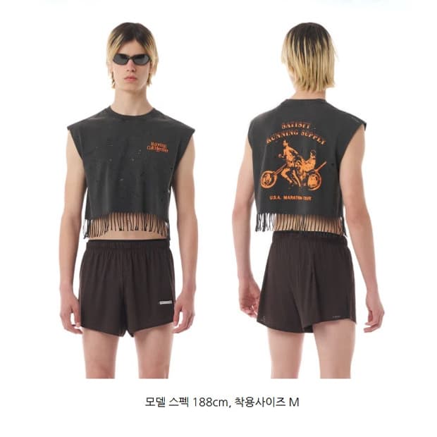 새티스파이 10주년 크롭 M사이즈 팝니다