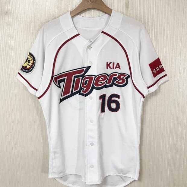 KBO 위팬 기아타이거즈 올드 홈유니폼/져지 100 #16 김주찬