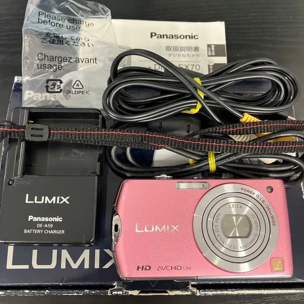 [인물 사진 맛집] 파나소닉 루믹스 fx70 디카 판매합니다!