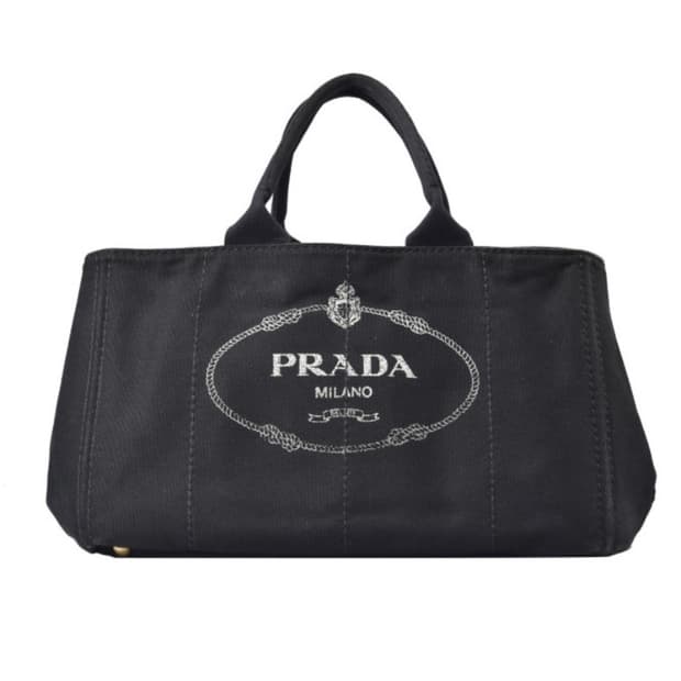프라다 카나파 토트백 BN1872