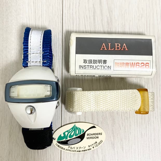 1995년 ALBA SPOON BOARDERS VERSION OG