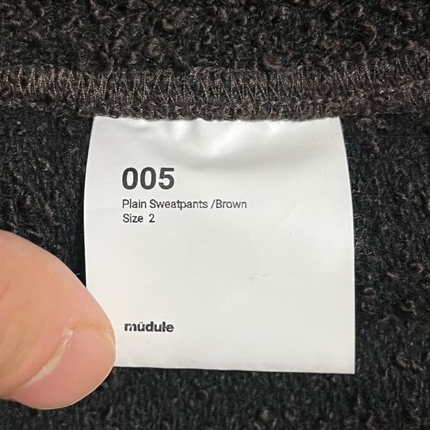 2) Mudule 플레인 스웻팬츠 브라운