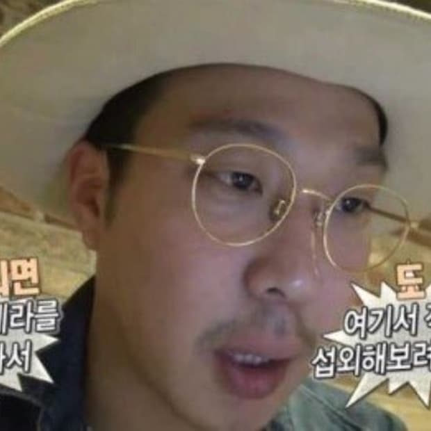 [토니스콧 카와키치] 하하 착용 골든 아이웨어