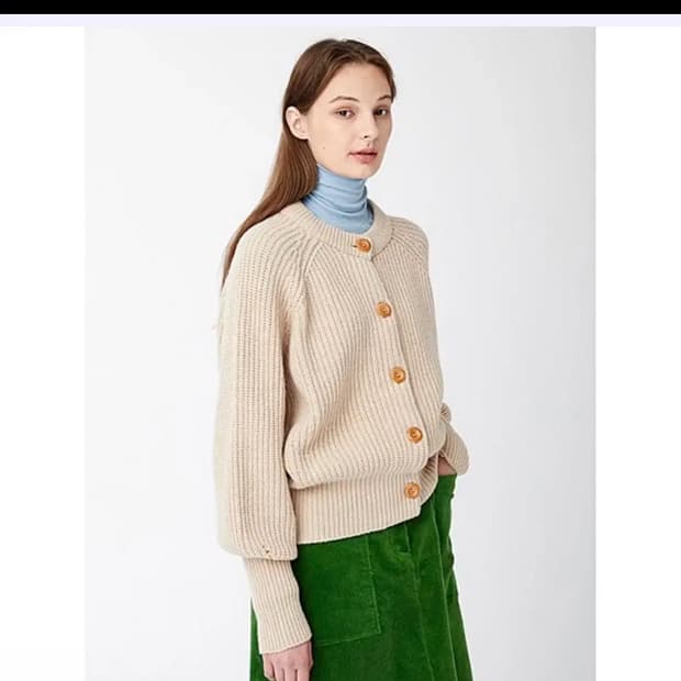 스튜디오톰보이 와플 버튼 오버핏 울 가디건 니트 F