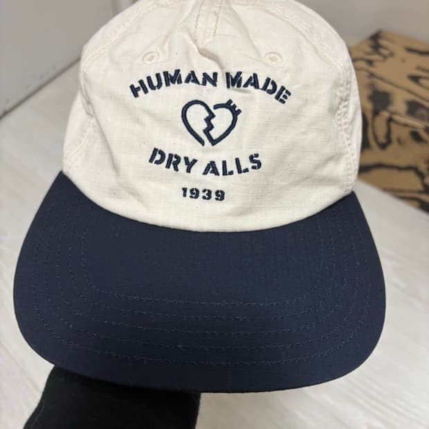 휴먼메이드 5-패널 립스탑 캡 화이트
