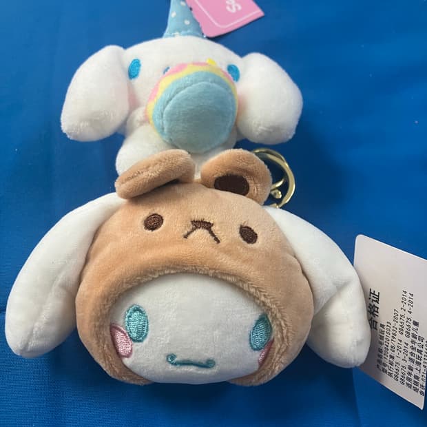 산리오 시나몬롤 키링