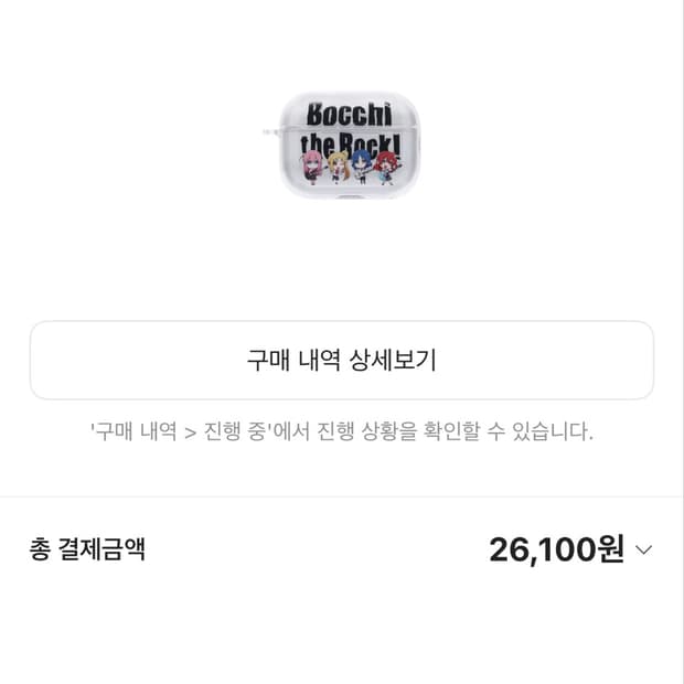 올영 3만원요