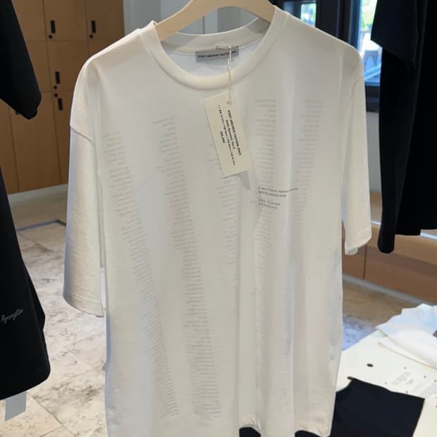 [S] 파프 일민 반팔 구합니다