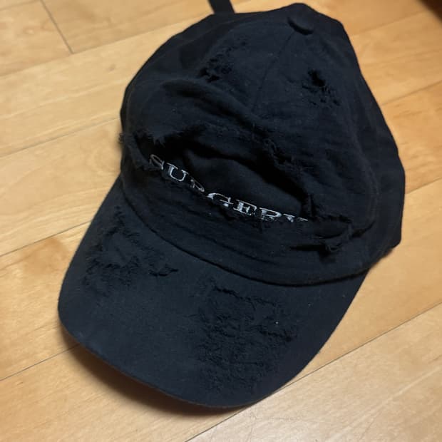 써저리 모자