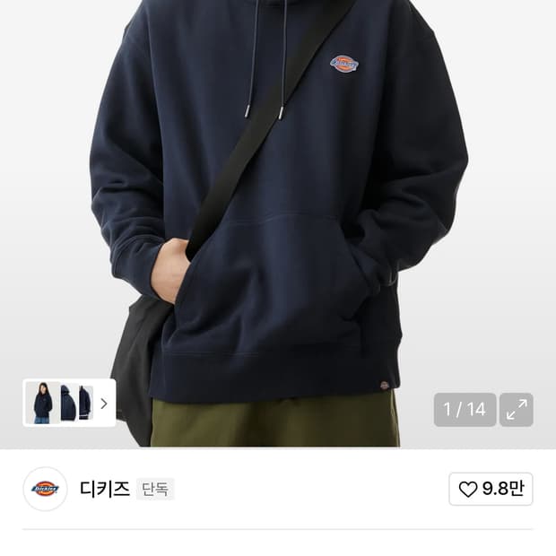 디키즈 네이비 후드티 L 택포