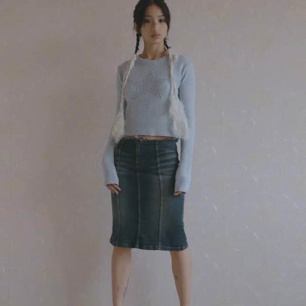 익스파이어드걸 미디 데님 스커트 딥 S