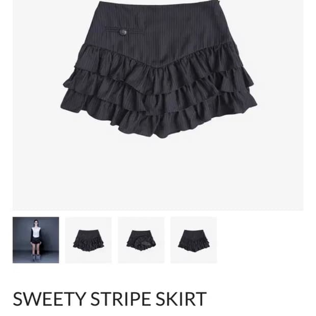 엘프엘프엘프 아카이브 스위티 스트라이프 스커트